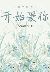 dior星座围巾