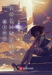 大西沙织属相