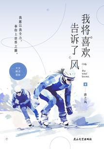 属兔的忌生肖