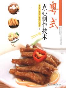 羊男今年财运