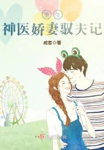 马和属合伙生意好吗