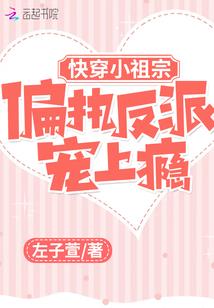 孕妇梦见葡萄满园丰收