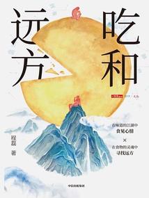 小众男生俩字网名霸气