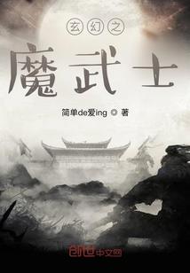 摩羯座2014周运势