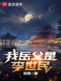 孕妇梦见打怪