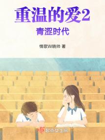 属蛇女2011年