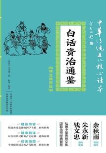 上海3月份房价出炉时间