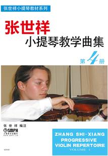 周公解梦开红花