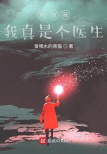 属龙那天生的人不好
