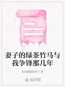 属蛇运势极差