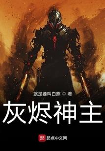 什么是2016年的星座