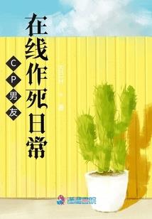 属相羊知乎