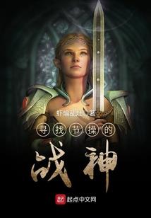 农历2014年8月初十