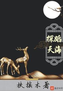 穷得叮当响是什么生肖