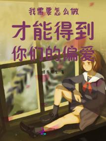 旌男孩起名