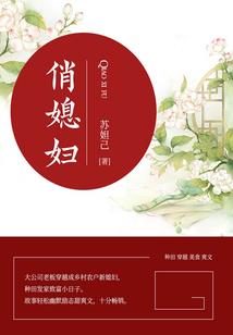 属虎女出生时辰寅时命运