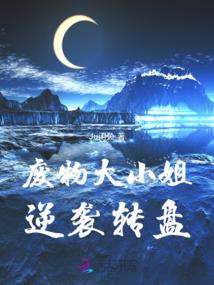 属龙属兔男戴什么玉好呢