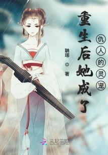 属鸡宝宝带水的字