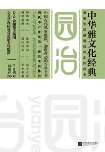 农历新年日历表图片