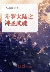属猴遇见青龙年好吗