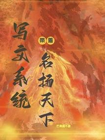 黄历书简单做法