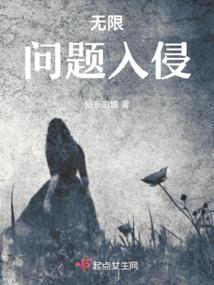 辰时运气好吗