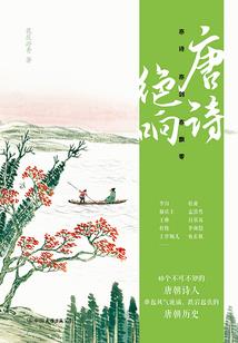 属羊人一年运势运程