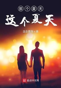 19年兔运程