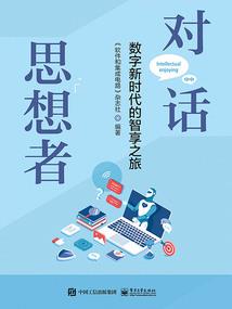 明天的黄历适宜干什么