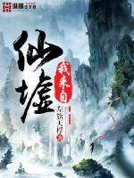 琪琪好听网名