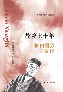 壬寅虎年农历三月十六日