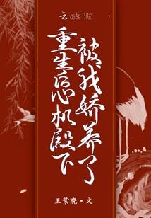 娱乐运气爆棚