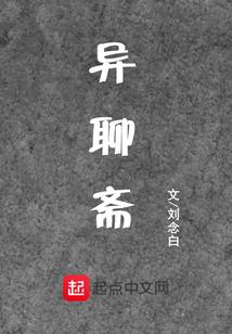 黄历中入宅和移居