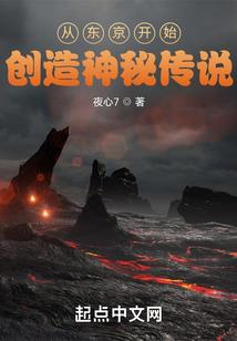 太岁2024属相