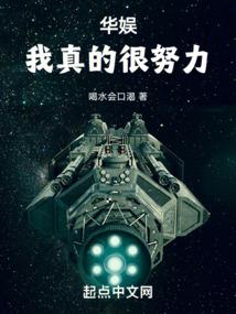中间商网名