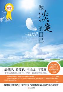 庾澄庆星座