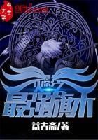 5月22日属虎运势怎样