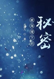 妈妈属蛇儿子属鸡好吗
