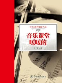 使用阴历建军节