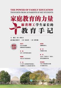 属兔女属蛇男的婚姻