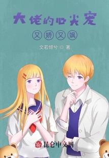 五行属土寓意好的名字