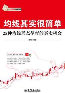 属虎属猪生属什么宝宝