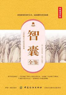 女孩起名数理