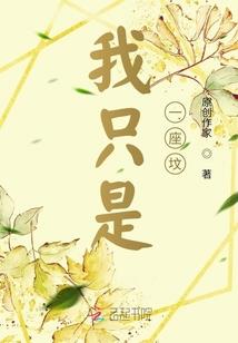 依思q几月份以旧换新