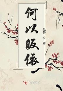 属龙生于初秋好吗女孩