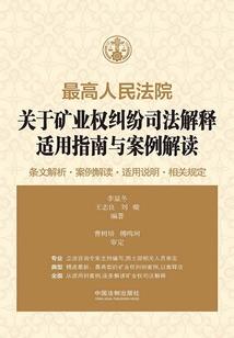 双鱼男属蛇与天秤女属龙