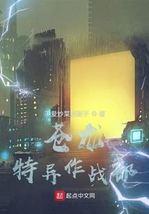 2022年属猪巨蟹女