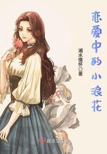 8347爱情数字含义