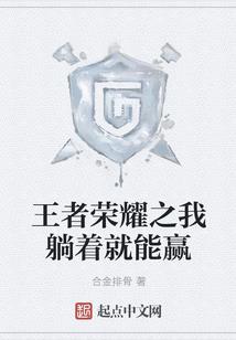 店铺老板最旺的八字属性