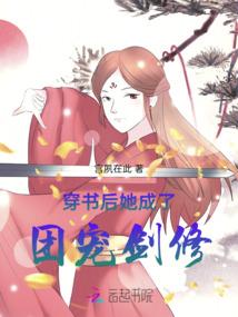 华为手机怎样设置黄历